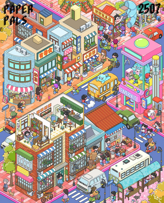 073-Journey to School (Size XL)