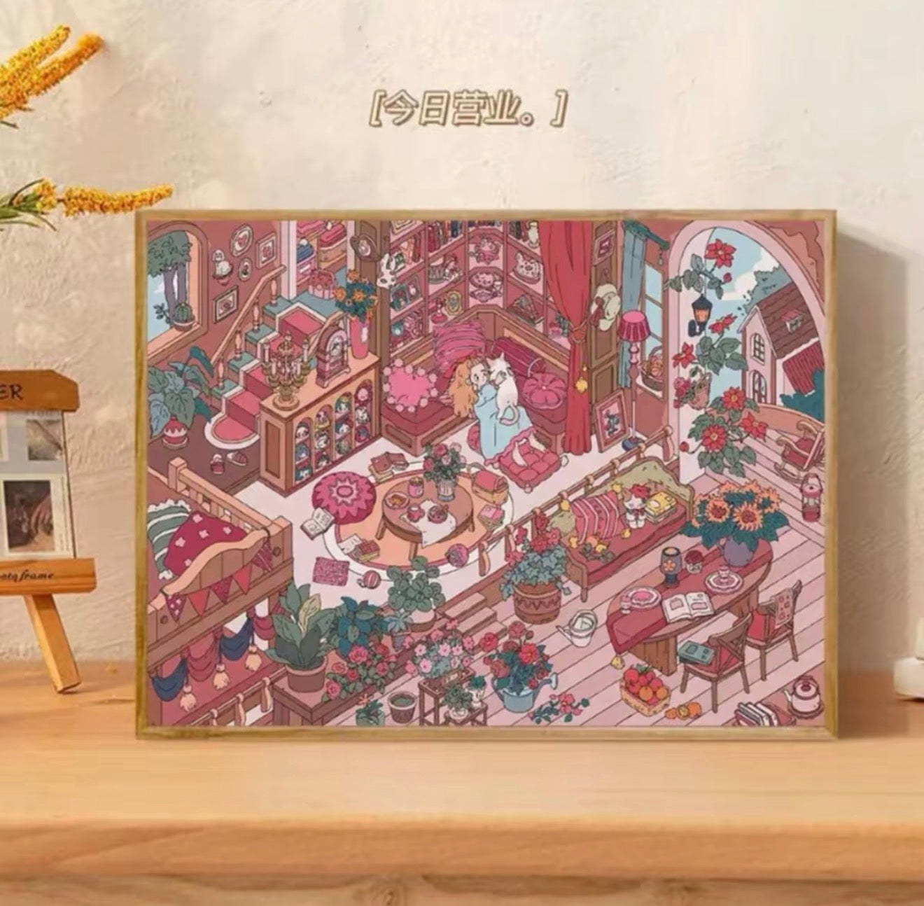 Paint by Numbers